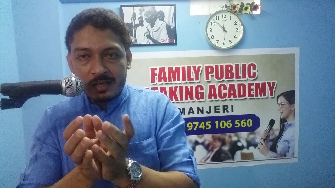 class 2..ആശംസ പ്രസംഗം ശ്രദ്ധിക്കേണ്ട 8 കാര്യങ്ങൾ /whats appലൂടെ.. 9745106560/ മഞ്ചേരി