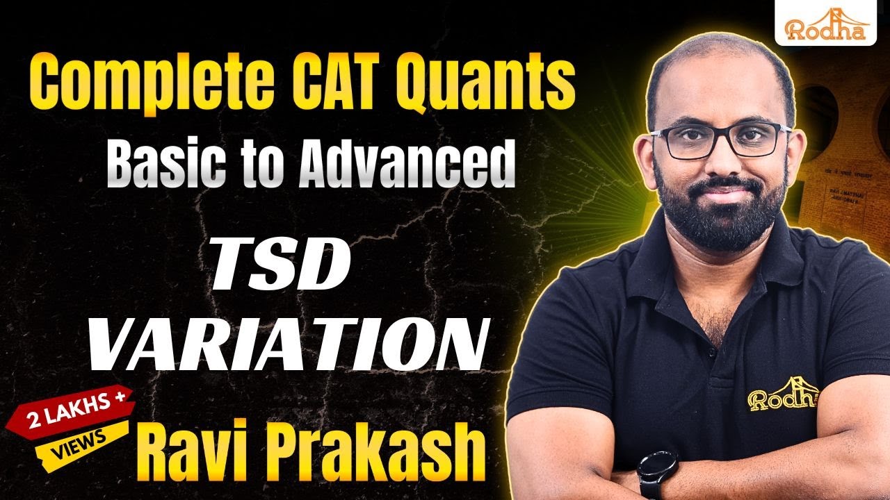 Time Speed and Distance 2 | CAT Preparation  | Arithmetic | Quantitative Aptitude