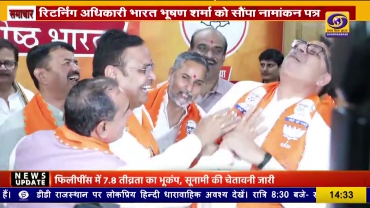 जयपुर BJP कार्यालय में Rajyasabha प्रत्याशी Satish Poonia और Alka Singh Gurjar का किया गया अभिनंदन