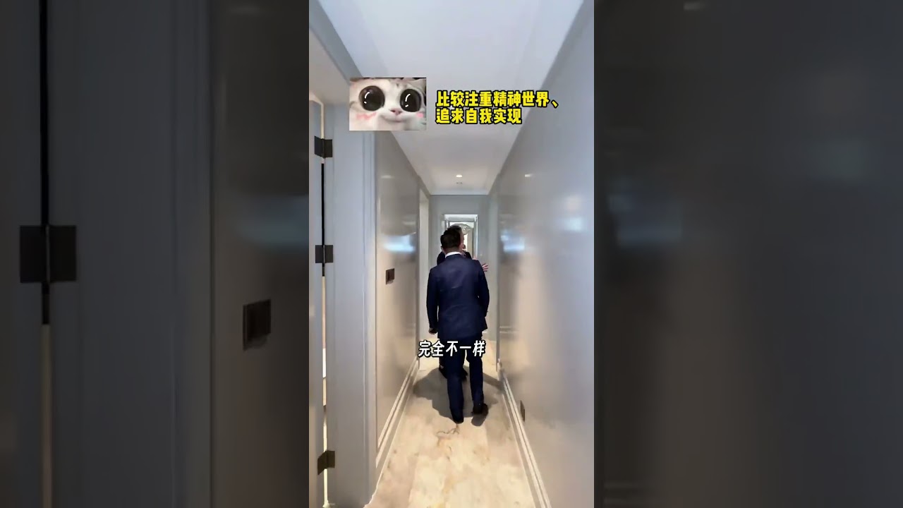 大数据不会骗人，你能刷到翠湖四期证明你最近要发财住进豪宅了