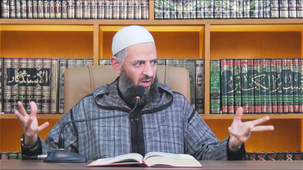 تفسير سورة الأعراف بمقر جمعية الأثر فرع البساتين(التاسع و الثلاثون)…