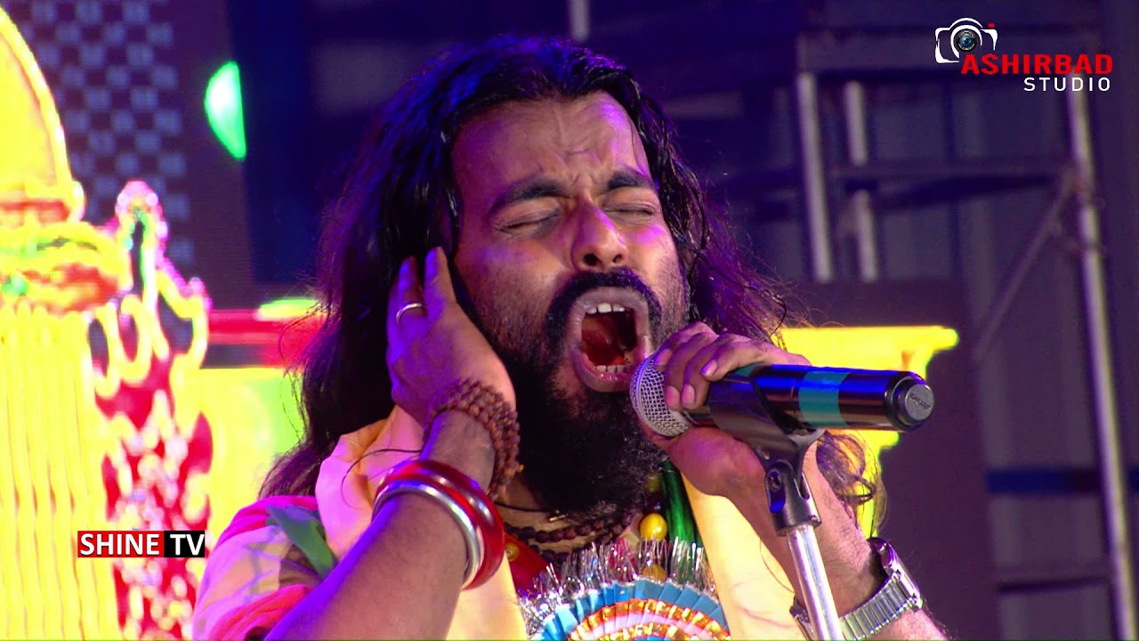 বলবোনা গো আর কোনদিন ! বাসুদেব রাজবংশী ! Bolbona Go R Kono Din ! Basudev Rajbanshi