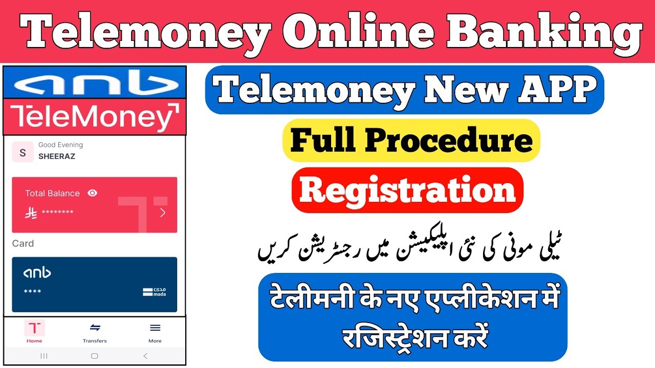 Telemoney Mobile Banking Registration | Telemoney New App | Telemoney APP Registration