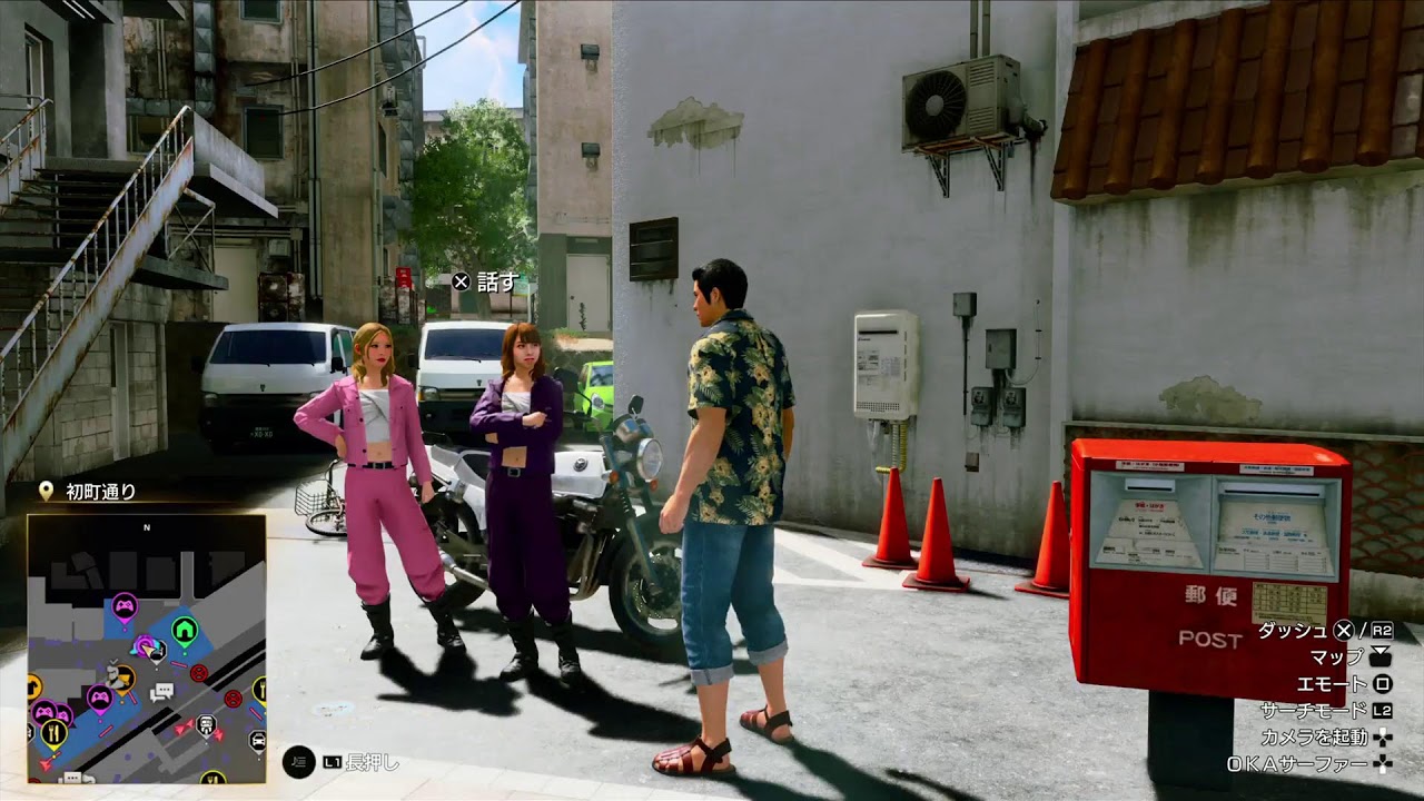 [龍が如く極3]第３章からストーリー進行がんばるぞー