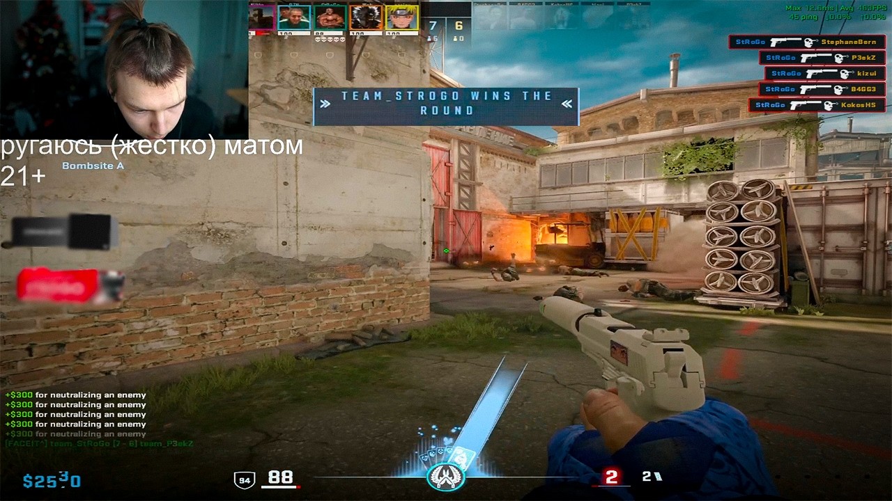 BEST CS2 CLIPS OF THE WEEK #89 | CS2 TWITCH HIGHLIGHTS