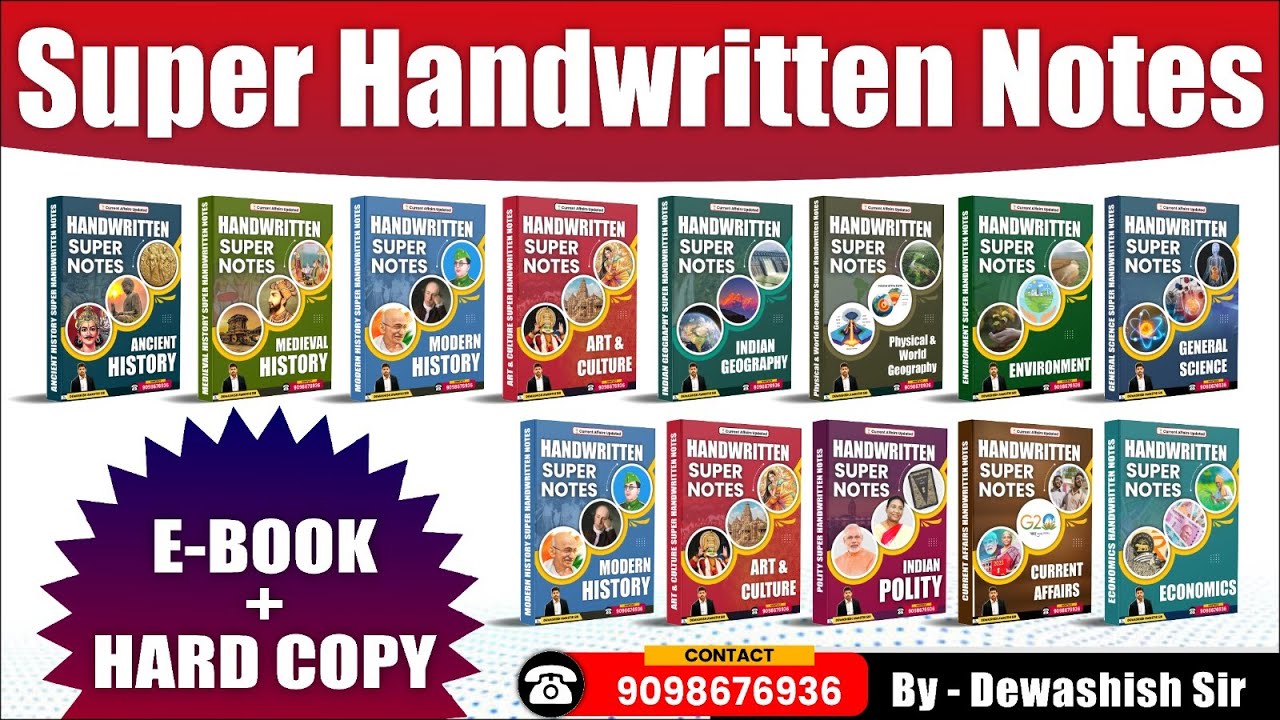 Handwritten Super Notes |  General Studies | Best Notes | Dewashish Sir #polity #geography #history