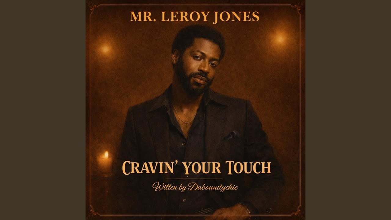 Cravin' Your Touch