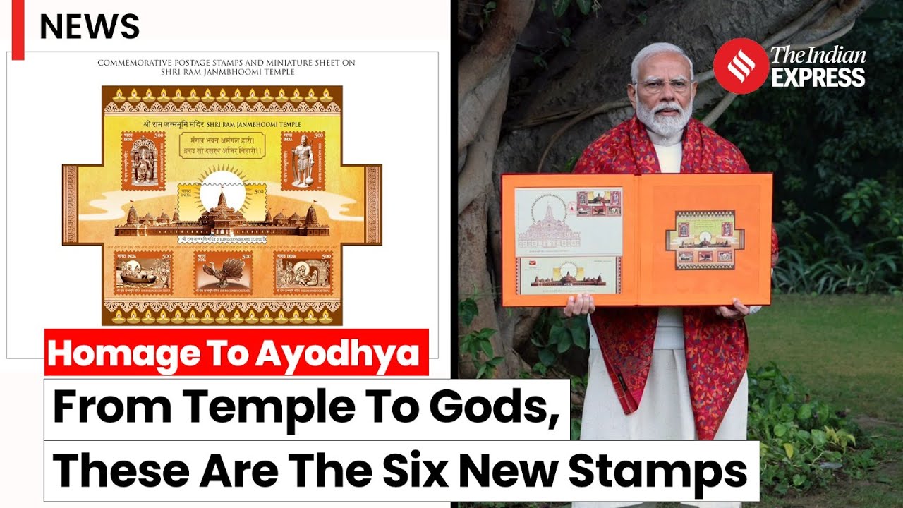 Ram Mandir Ayodhya: PM Modi Releases Stamps On Ram Janmabhoomi Mandir & Lord Ram