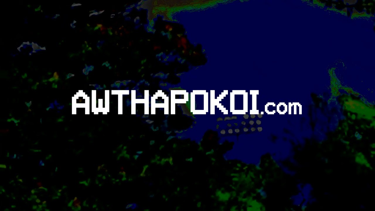AWTHAPOKOI.com