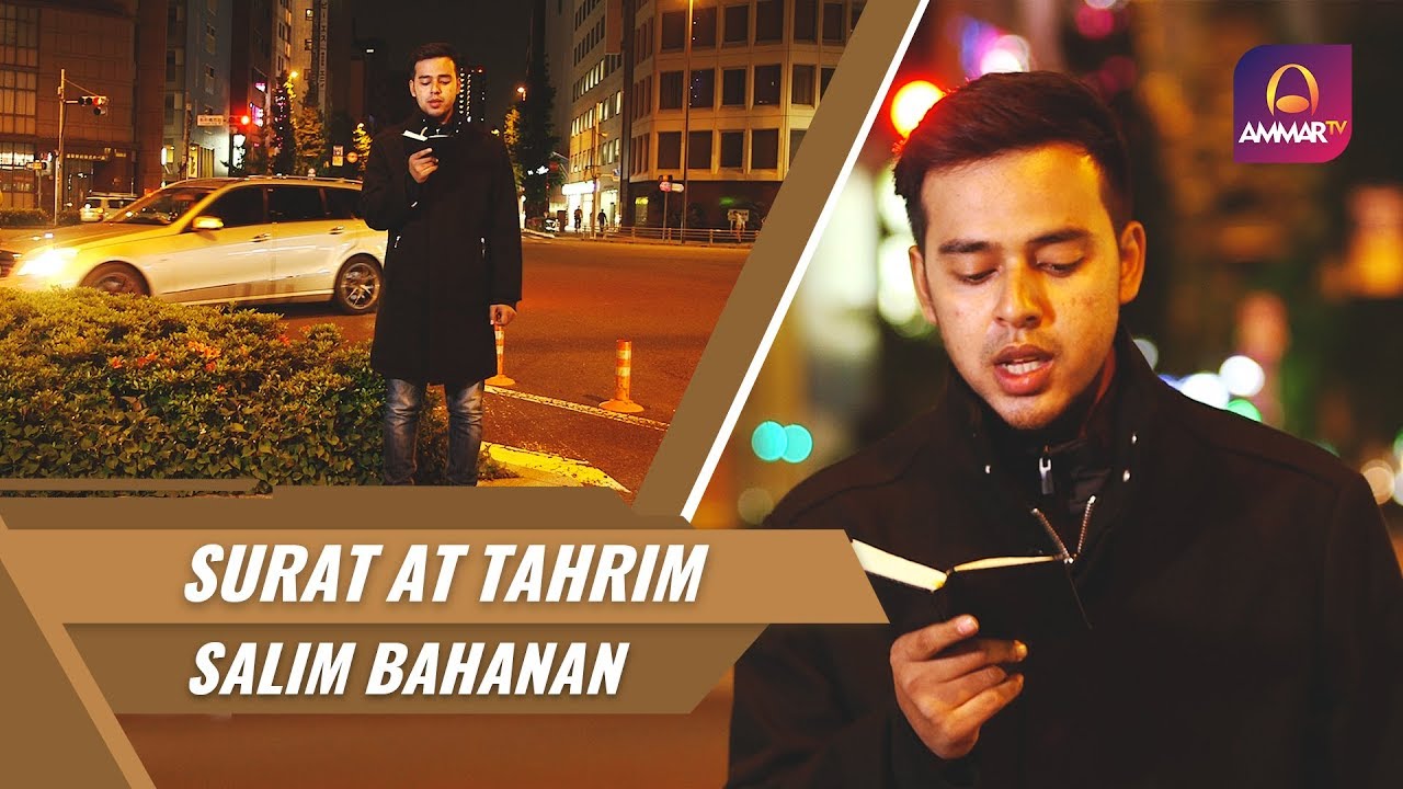 JAPAN TOUR | Surat At Tahrim | Salim Bahanan