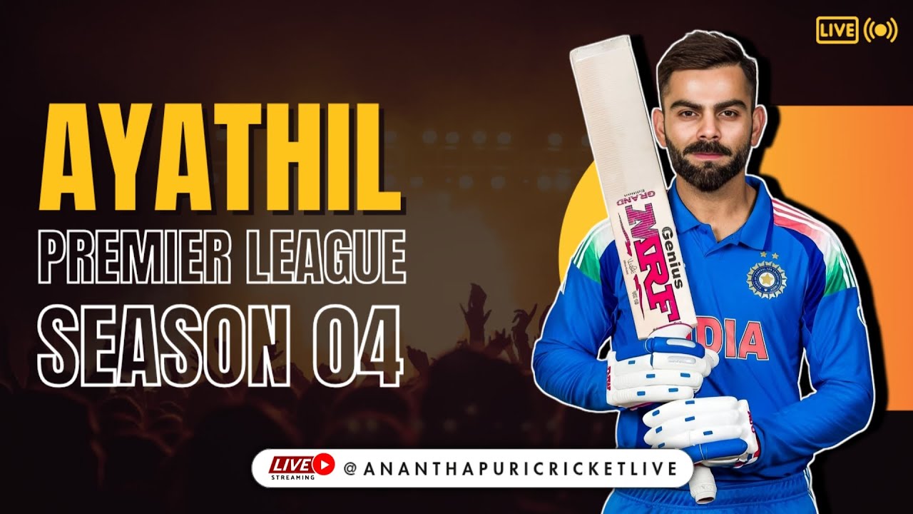 Afternoon Session | Ayathil Premier League Season 4 | MFIP Sports Turf, Ayathil, Kollam