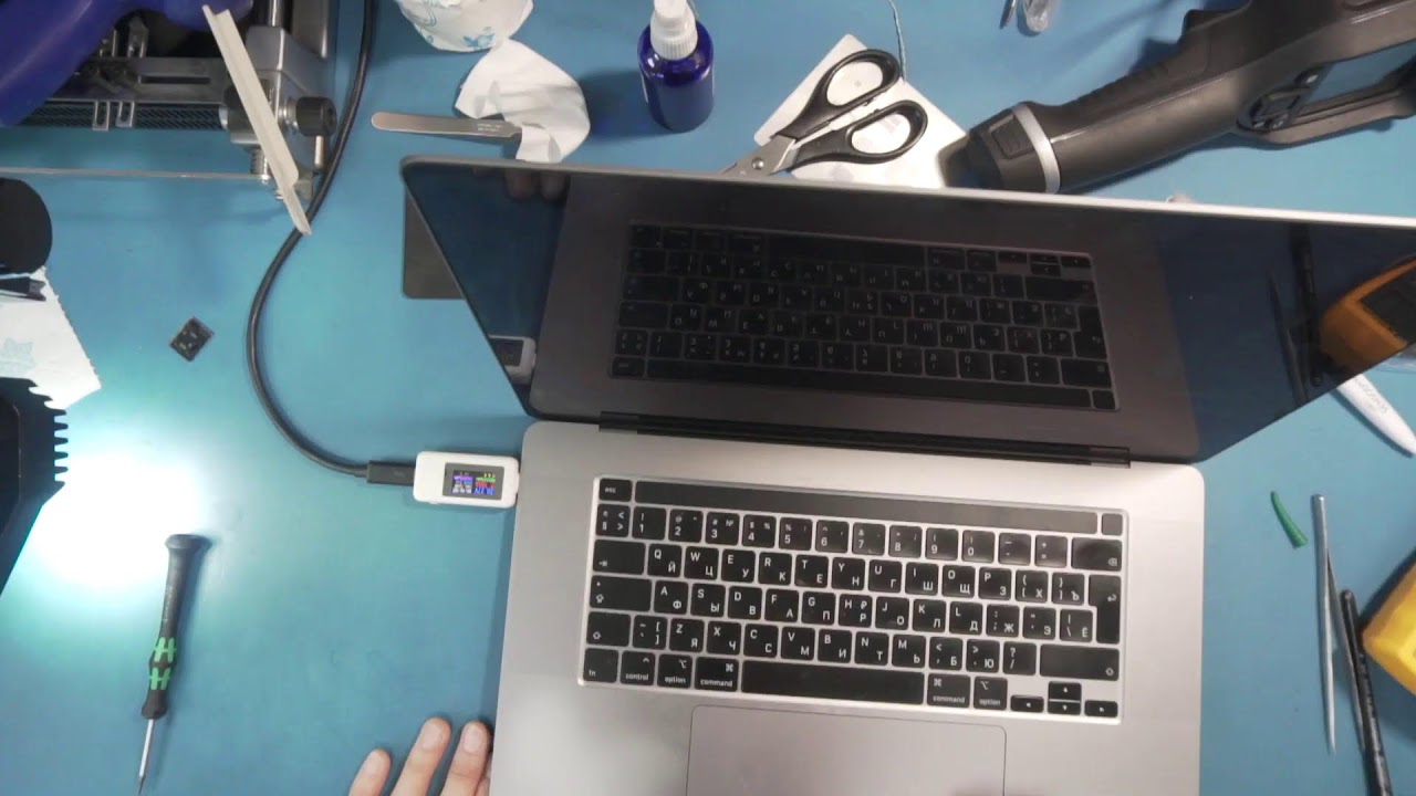 MacBook Pro 16