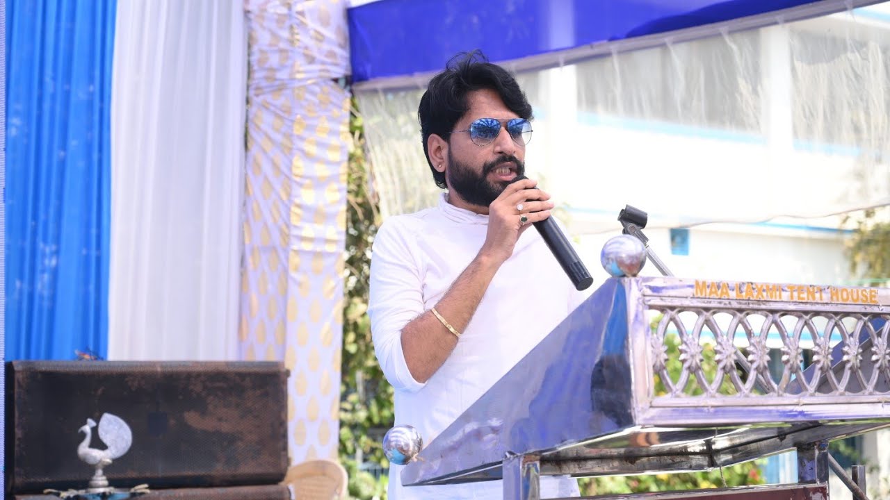 SPEECH BY DR BAIDYANATH MISHRA ||