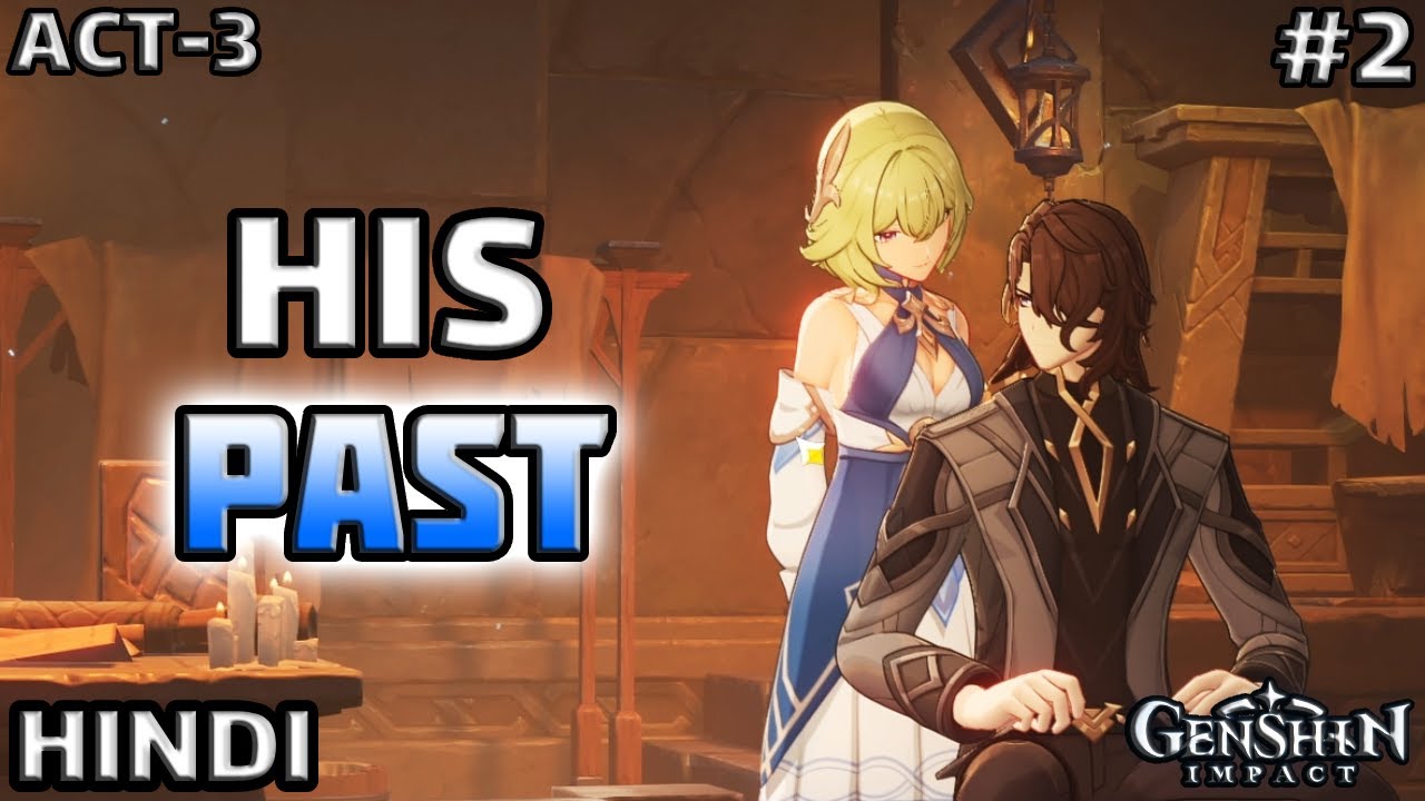 His Past ! 😱 #2 | Archon Quest Luna 2 Act 3 | Hindi Gameplay