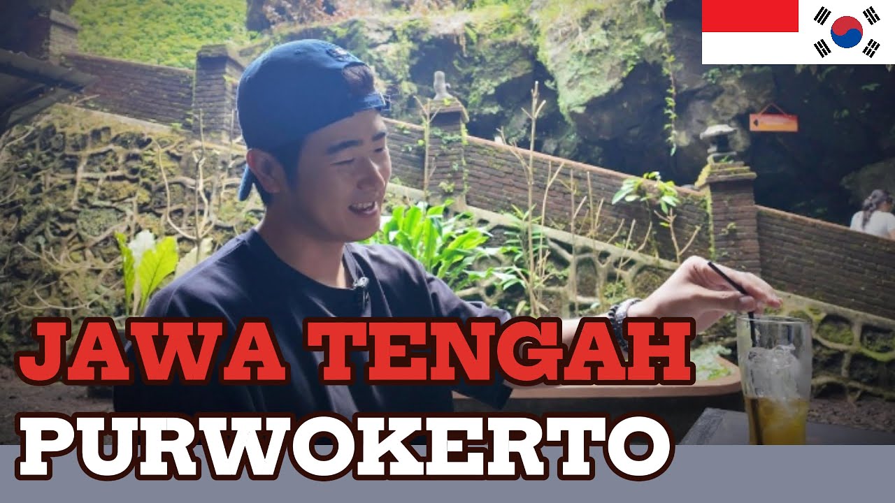 [IDN/KOR] *PURWOKERTO* KOTA YANG ENAK BUAT DITINGGALI / 중부자바 뿌르워끄르또