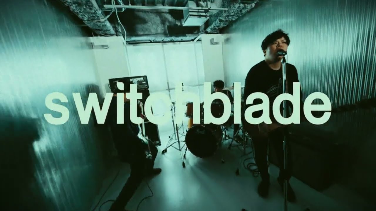 switchblade - 誰かの声【Music Video】