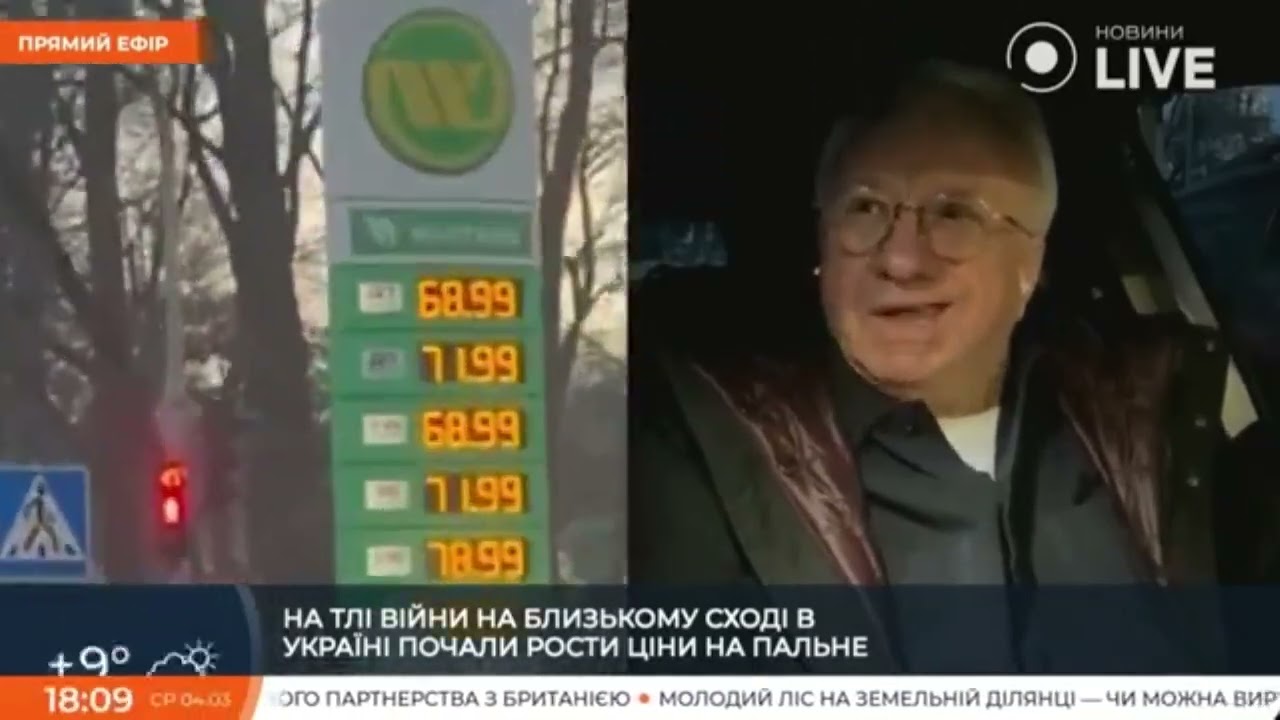 Чому не працює АМКУ?