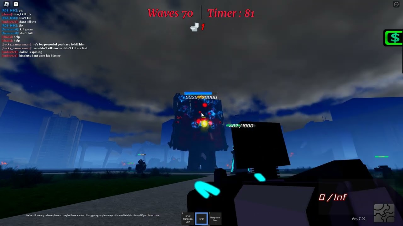 업타스 뱃지 얻기  [ST : Blockade Reboot]