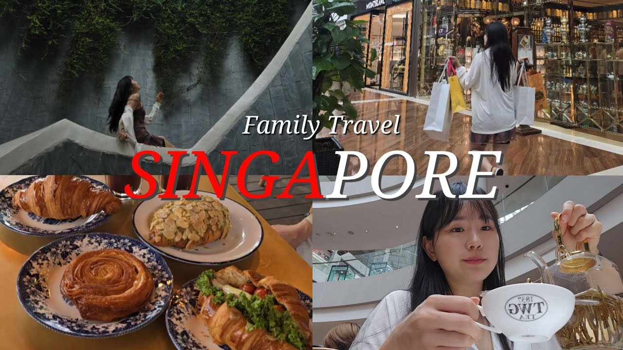 [싱가포르🇸🇬] 비가 오니 쇼핑을 하라는 운명을 따랐을 뿐이다 | 가족여행 2일차 마리나베이샌즈 쇼핑, 포트캐닝공원, TWG, 바챠커피, 찰스앤키스, 머라이언파크, 싱가포르기념품