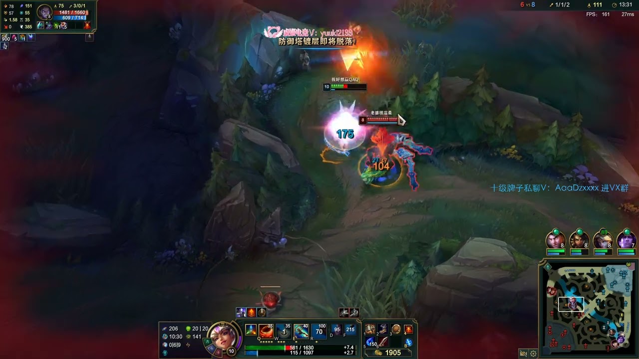 Beifeng Qiyana vs Irelia super server 1400LP