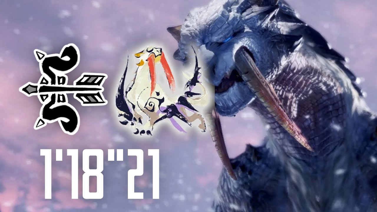 Bow vs Barioth Solo in MH Rise Sunbreak - 1'18