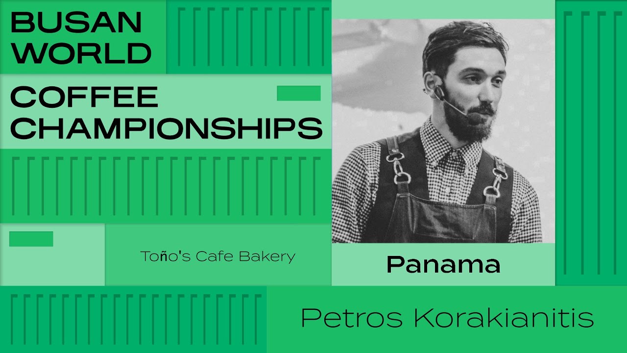 Petros Korakianitis, Panama | 2024 World Barista Championship | Round One