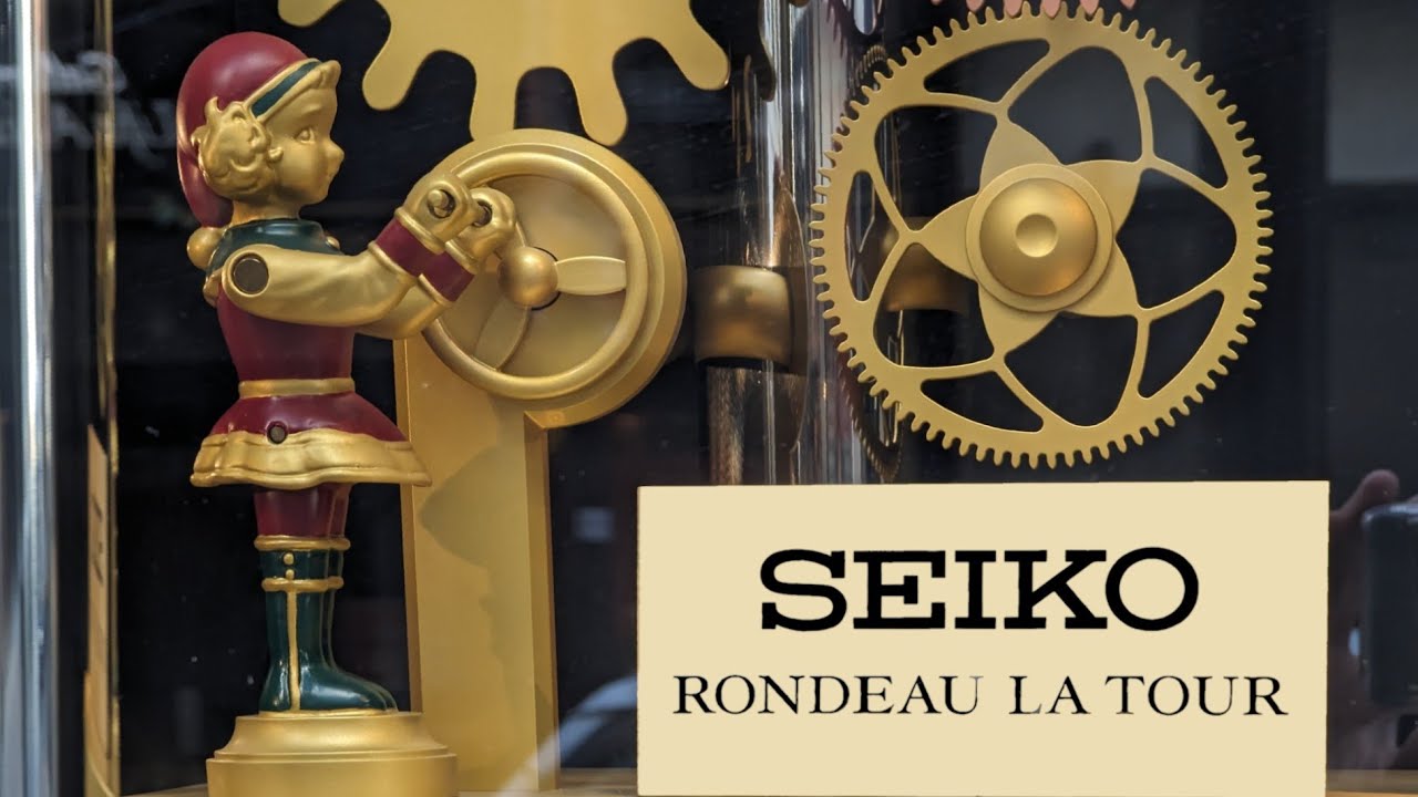 【30分毎稼働】THE SEIKO MUSEUM GINZA セイコーミュージアム銀座 からくり時計 RONDEAU LA TOUR ロンド・ラ・トゥール (カリヨンバージョン)