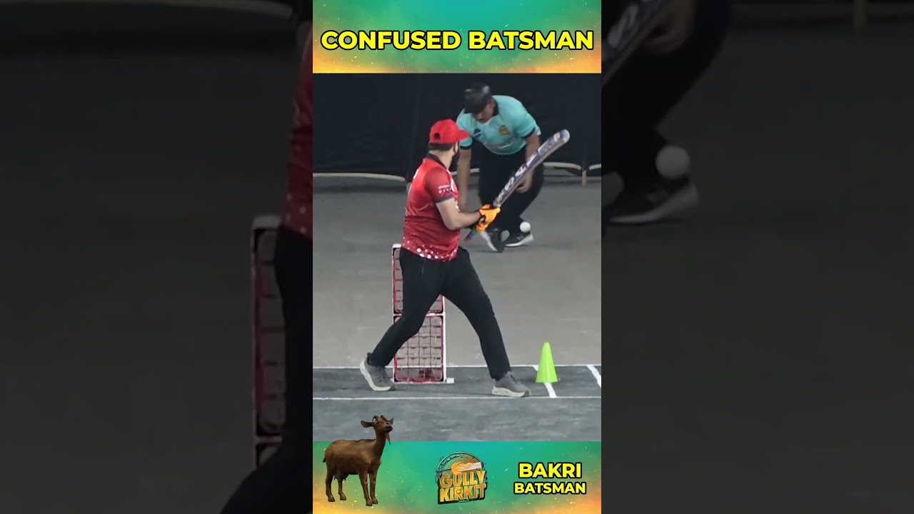 Confused Batsman #shorts #streetcricket #gullycricket #tapeballcricket  #CricketLovers