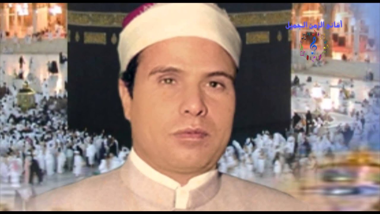 الشيخ محمد عبد الهادى - مدح جزء أول