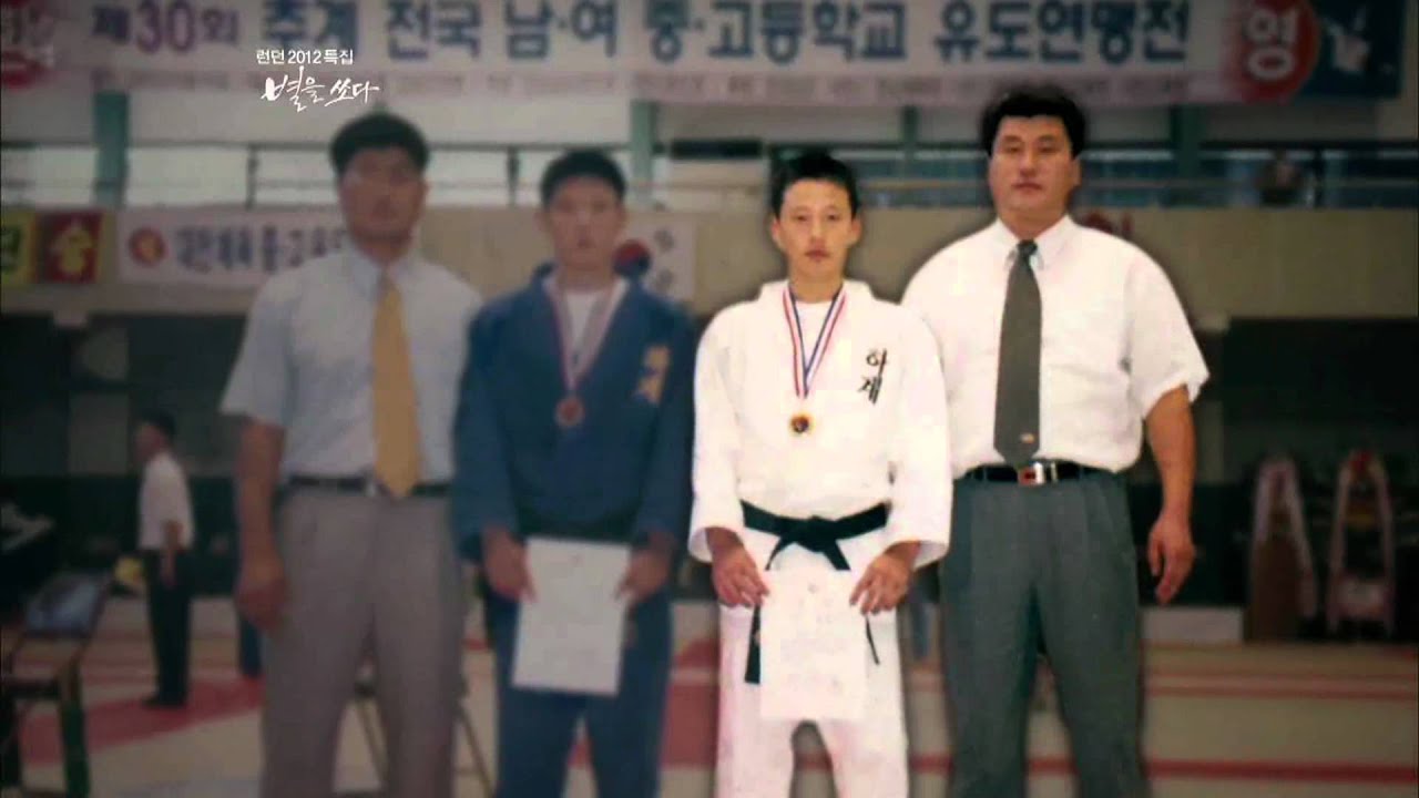 SBSOLYMPIC- 유도왕기춘김재범 별을쏘다