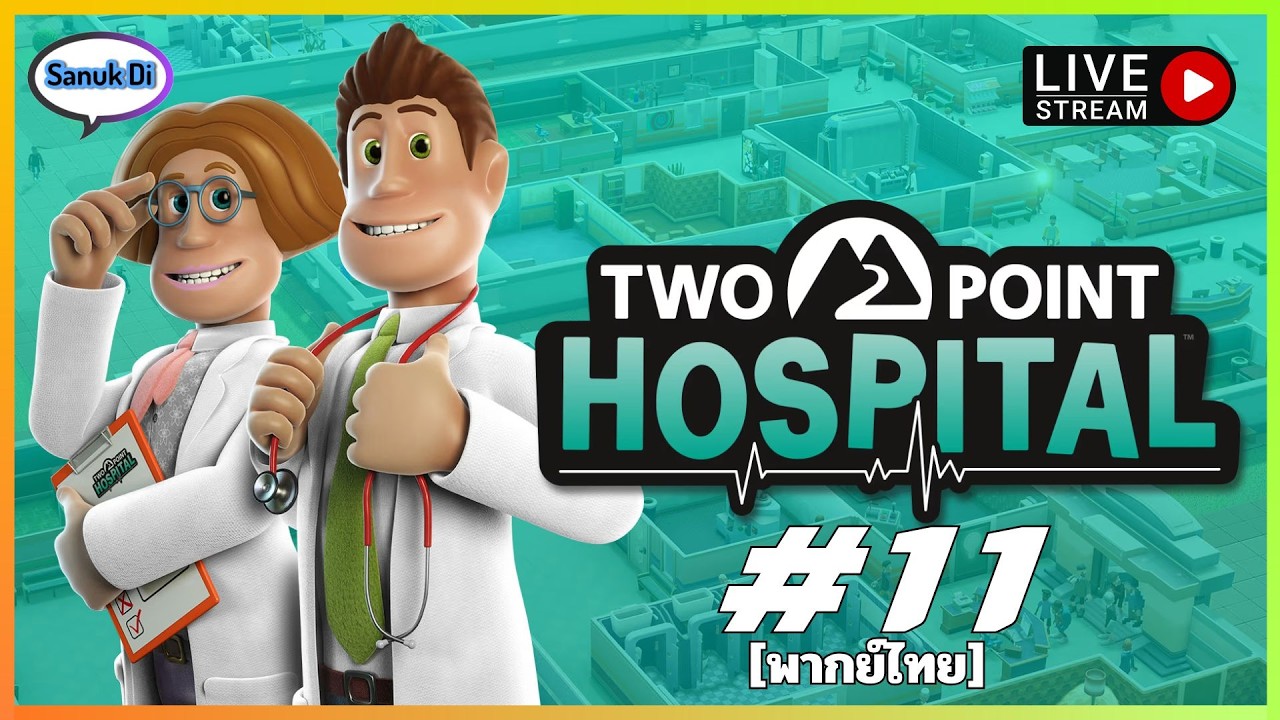 Two Point Hospital #11
