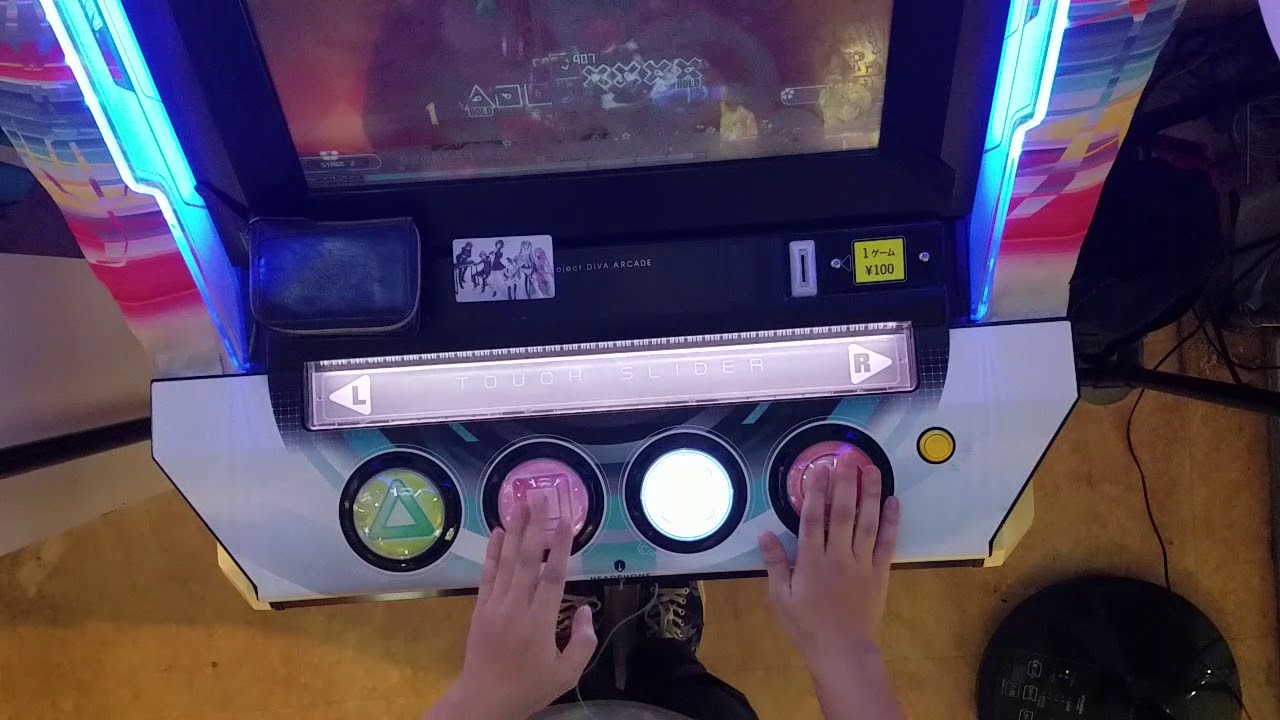 【PDA】ジュゲムシーケンサー EXTRA EXTREME 【手元】