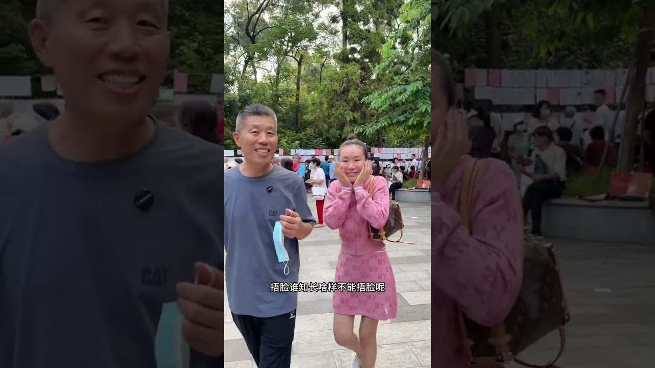 今天大叔带我去相亲，竟然默默在背后做了这么多，几千块的衣服大叔一定很舍不得，但因为我可以毫不犹豫的买单，这个行为已经远远超过了几千块的价值…#记录真实生活 #日常vlog @抖音小助手