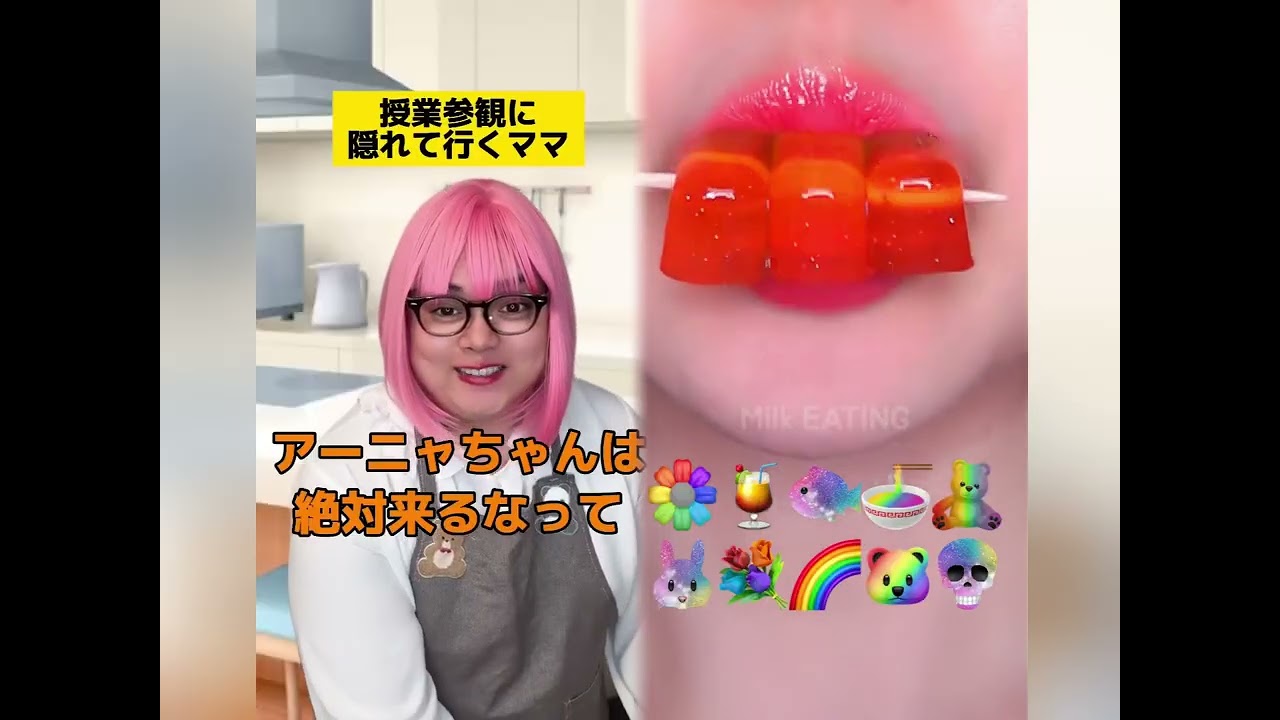 POV 最高の作品 (@tomo_su1) 🥉ASMR リラックスストーリーコレクション | TikTok の POV コレクション