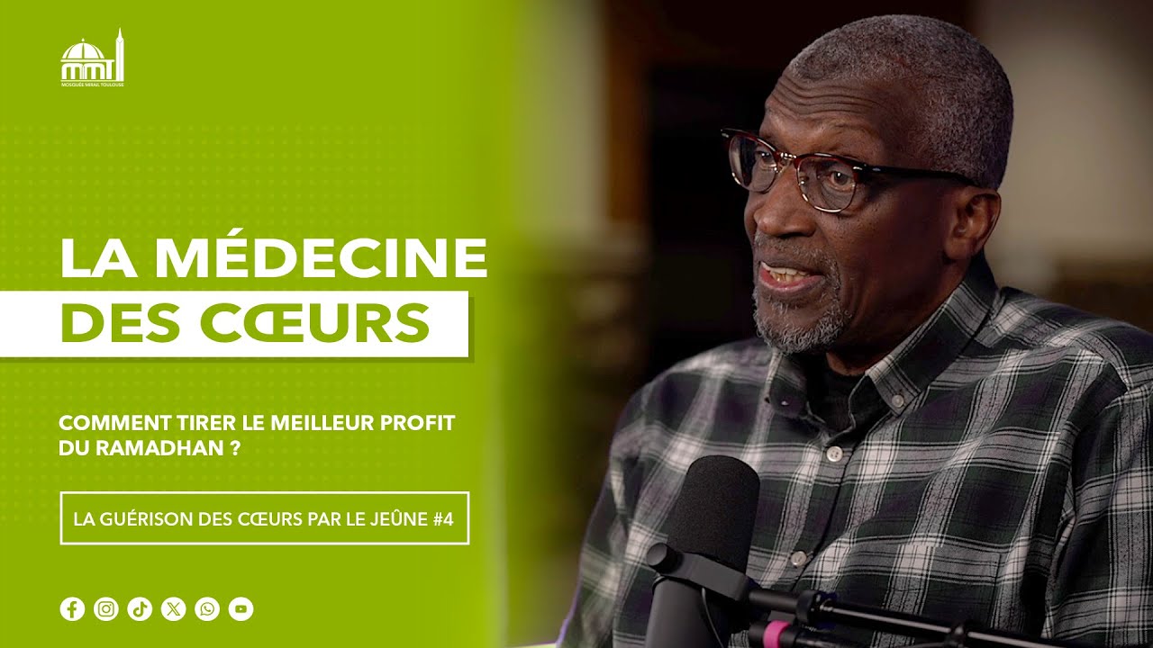 Comment tirer le meilleur profit du Ramadhan ?