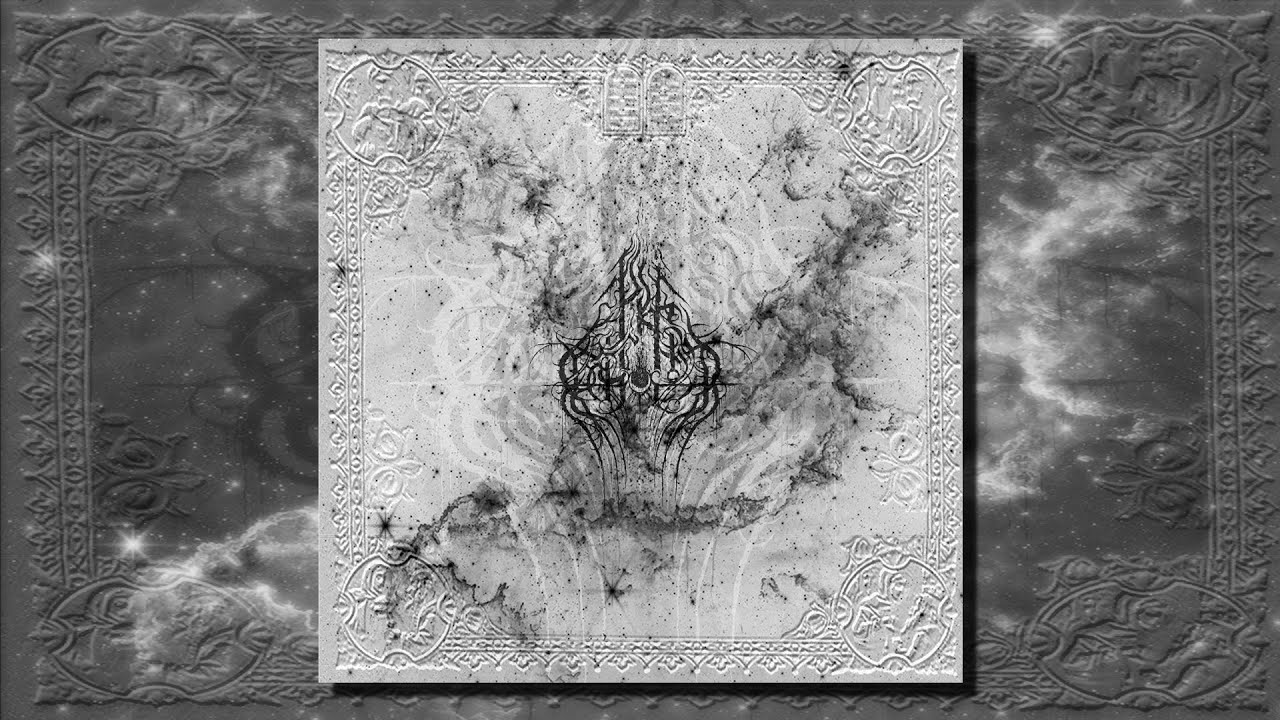 CEPHEIDE - Exauce (EP)