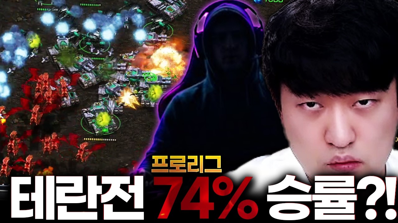 🍚고봉밥🍚 화면 꽉찬 물량대전!