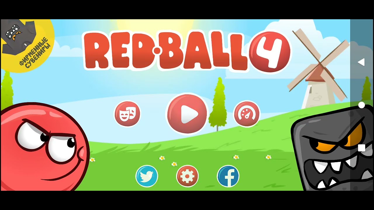 red ball 4 спидран подземные ходы