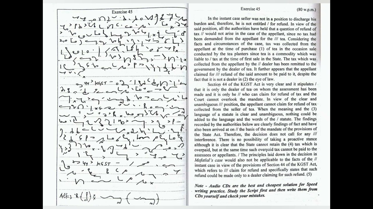 @90-100Wpm Ex- 45-46 | legal dictation | Gd bisht | vol- 1 #shorthand dictation and joining word