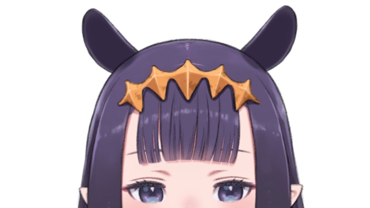 INA