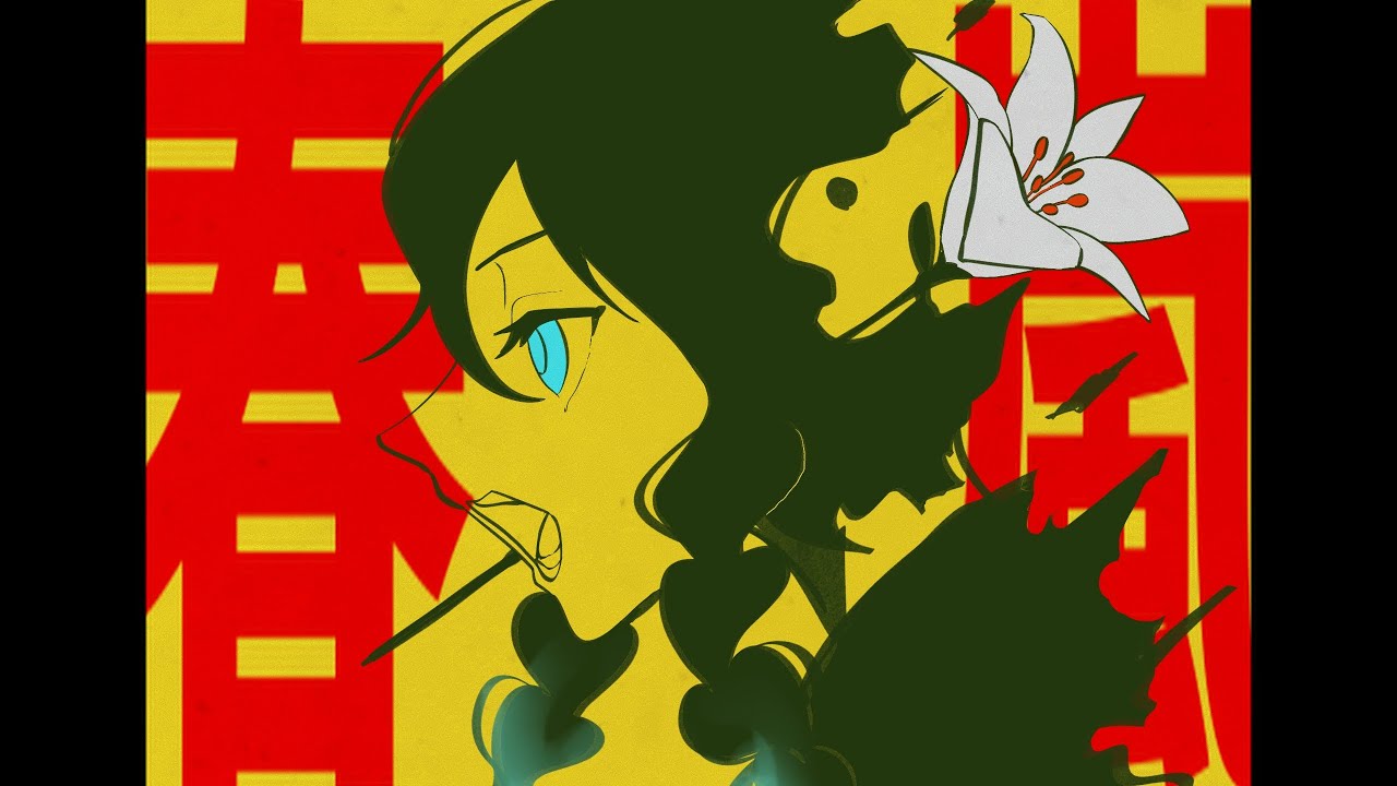 【人力原神】SHUNRAN【ウェンティ】