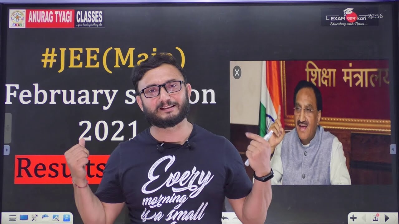 Strange and Intersting Facts about Jee Mains 2021 | NTA Latest News |  Exam Jankari