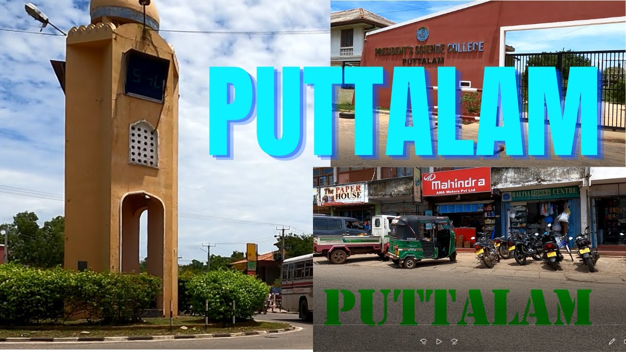 puttalam | street view 4K | srilanka | part 1