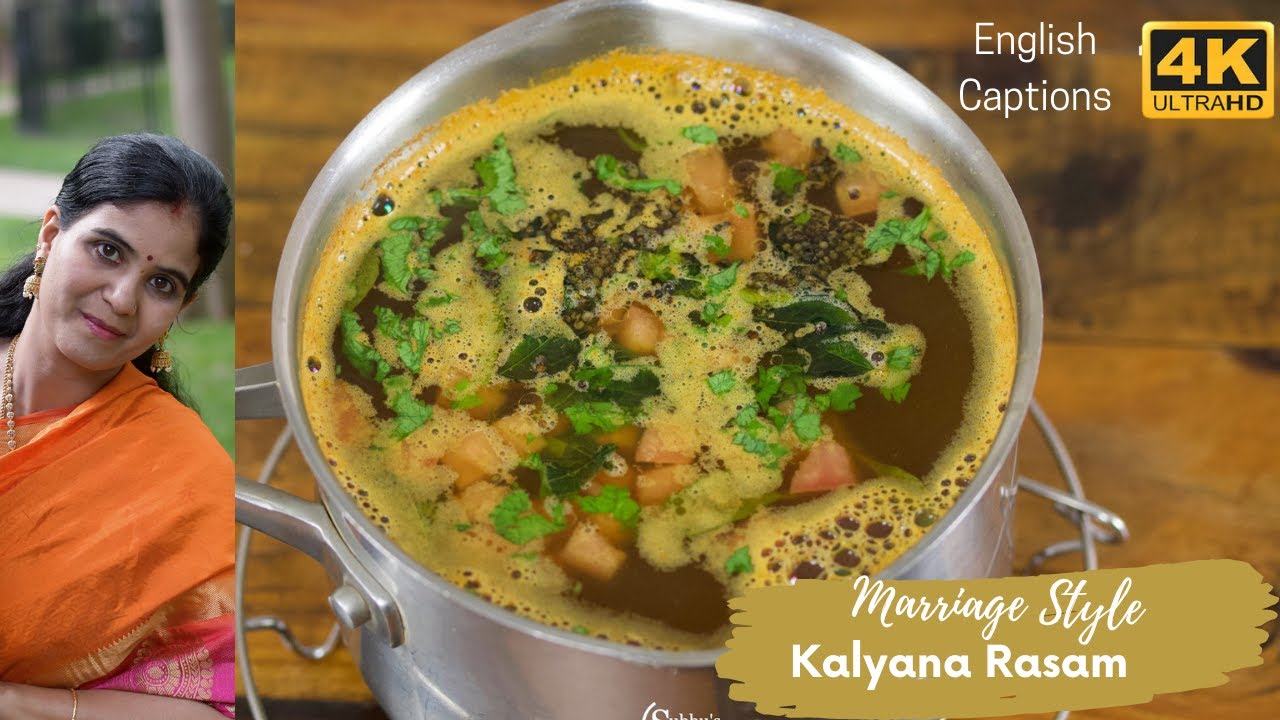 Kalyana Rasam | Tomato Rasam | Thakkali Rasam