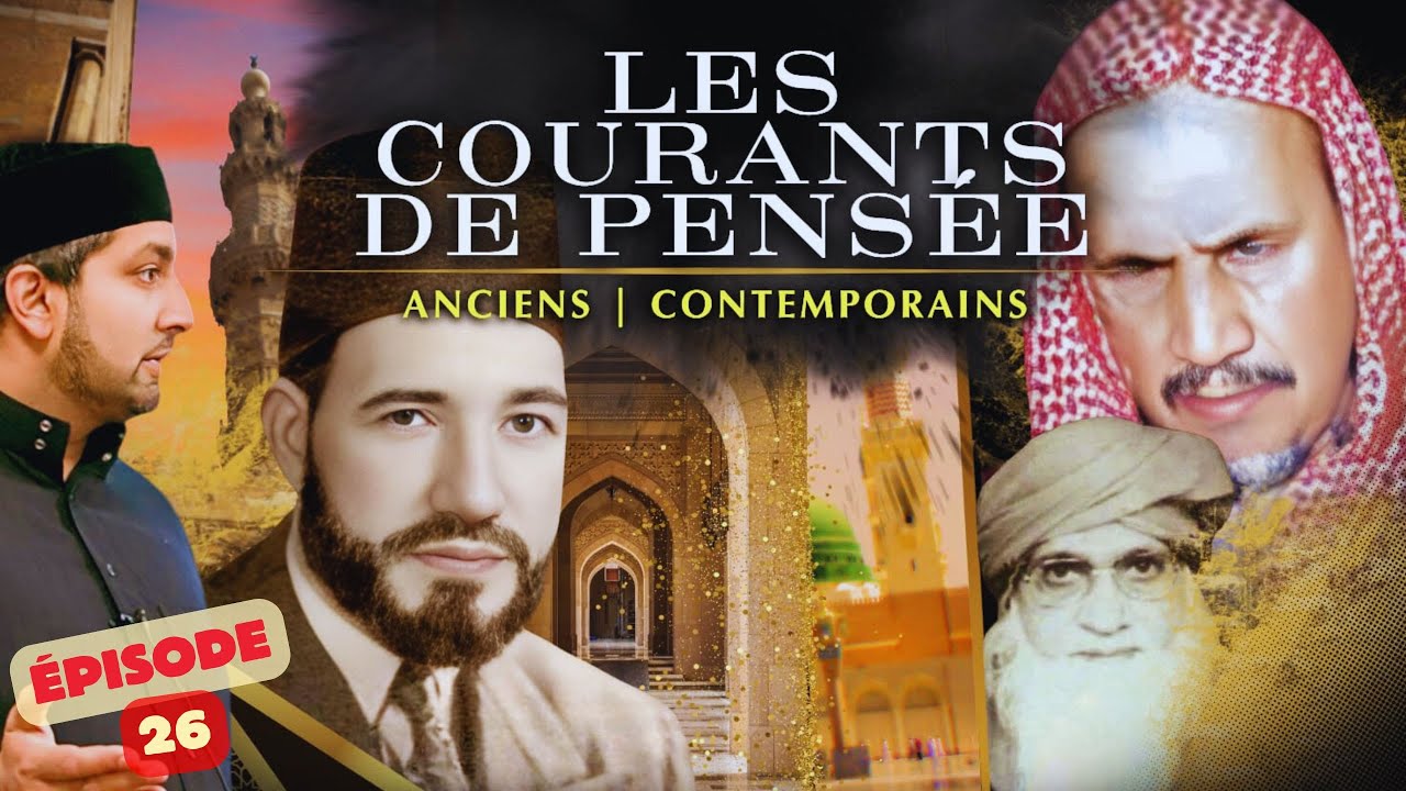 PARTIE 26: LES QADYANITES ET NATION OF ISLAM