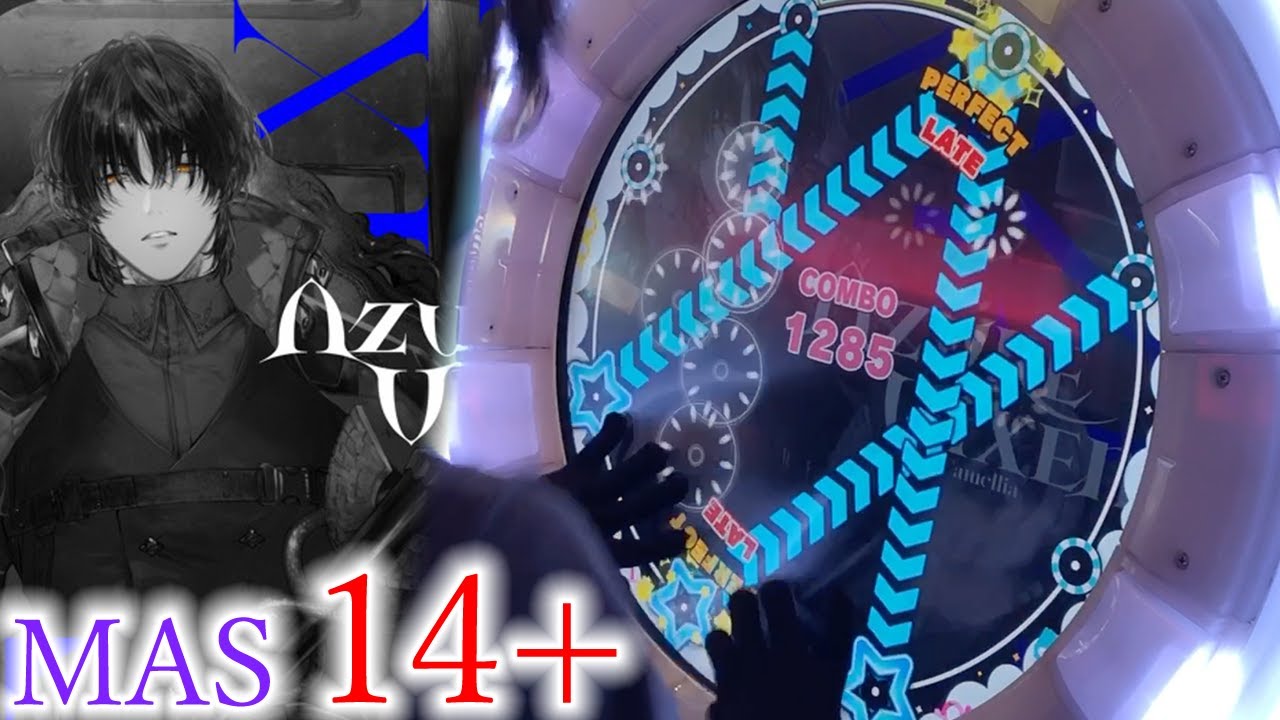 【超級硬扛x手速無憐憫14+】Λzure Vixen (MASTER 14+) 世界最速ALL PERFECT!!!【maimaiでらっくす BUDDiES】