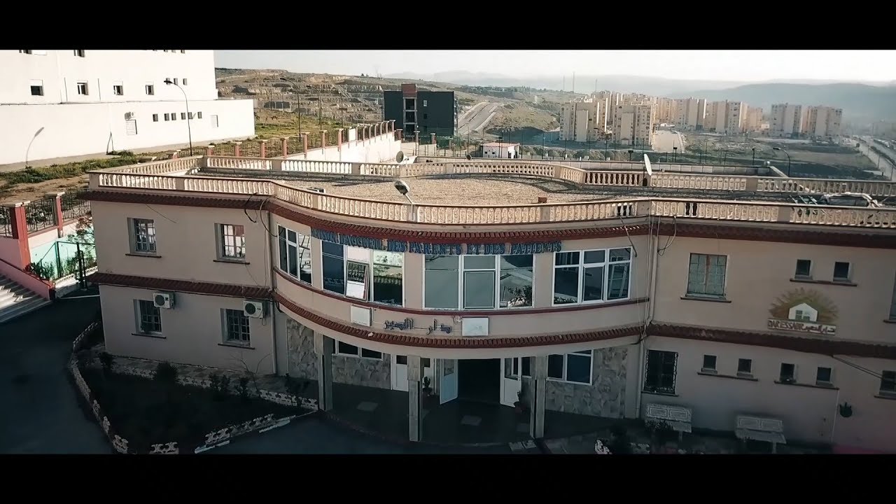 ريبورتاج 