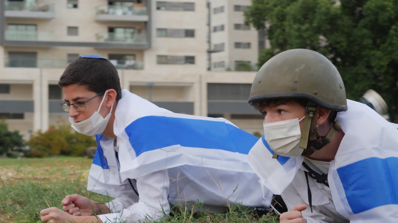 שבט רפאל דג