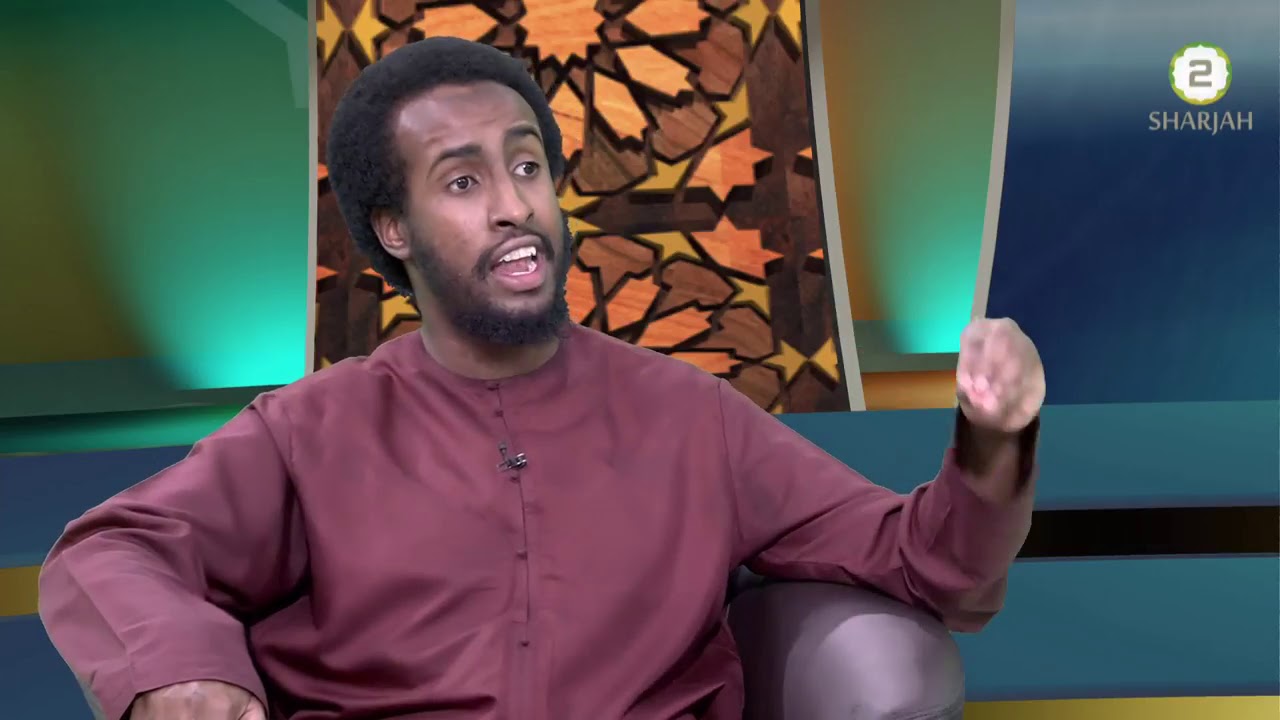 The Virtue Of Knowledge and Education in Islam - Ustadh AbdulRahman Hassan