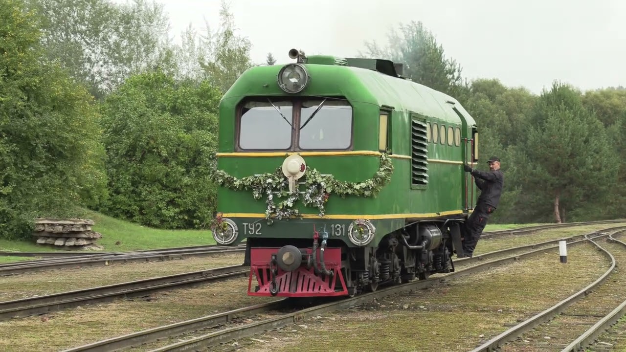 Тепловоз ТУ2-131 на ст. Аникщяй / TU2-131 at Anykščiai station